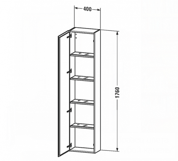 Шкаф-пенал Duravit L-Cube голубой камень L LC1170L4747