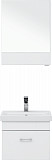 Мебель для ванной Aquanet Верона 50 (Moduo Slim) белый 00254065