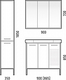 Тумба под раковину Айрон 90, с корзиной, серый/арт, Домино 90 Corozo SD-00000344