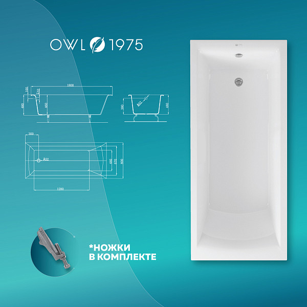 Ванна чугунная Конунг 1800*800 б/п, без ручек, ножки и слив-перелив в комплекте