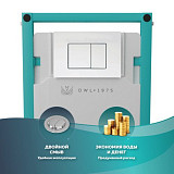 Кнопка смыва Nikel White Matt для инсталляции Hasvik (Хасвик), ABS пластик