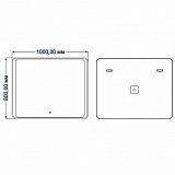 Зеркало AZARIO Luigi 1000х800 влагостойкое с подсветкой и гравировкой (CS00071917)