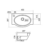 Полукруглая раковина Santek Форум 45 отверстие под смеситель слева 1WH110542