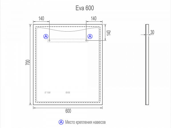 Зеркало VIGO Eva Luxe 60 см Eva Luxe 600