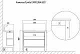 Комплект Тумба CAROLINA 90/2 (900*870*500) патина ЗОЛОТО с раковиной Victorian 90 (Kale)