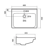 Прямоугольная раковина Santek Миранда 60 1WH302421