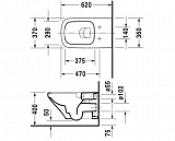 Унитаз Duravit DuraStyle 25420900001-WG подвесной антигрязевое покрытие