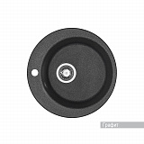 Мойка для кухни Aquaton Иверия круглая графит 1A711032IV210
