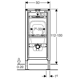Система инсталляции для писсуаров Geberit Duofix 111.686.00.1