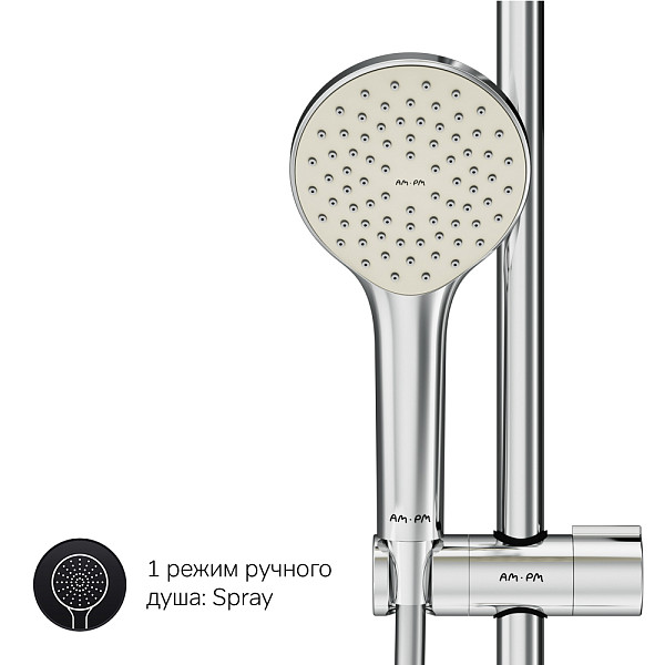 F40890A14 Gem набор 2в1: см-ль д/ванны/душа, верхний душ d 220 мм, ручн.душ 110 мм, 1 ф-ция, душевая