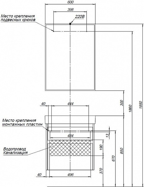Мебель для ванной Aquanet Nova Lite 60 белый (2 ящика) 00242921