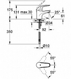 Комплект для ванной Grohe Euroeco 124428