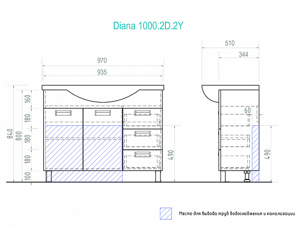 Тумба под раковину VIGO Diana 95 см  tn.DIA.ZEN.100.2D.2Y