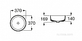 Раковина Roca Inspira Round 37х37 327523000