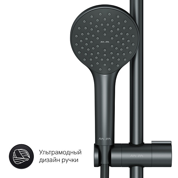 F42885A24  X-Joy набор 2в1: см-ль д/душа, верхний душ d 220 мм, ручн.душ 110 мм, 1 ф-ция, душевая шт