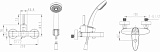 Смеситель для ванны с коротким изливом с аксессуарами Bravat Spring F679113C-B