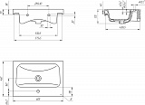 Раковина Cersanit Moduo 60 см S-UM-MOD60/1