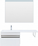 Тумба под раковину Aquanet Токио 68 белый (подвесная, 1 ящик) 00236917