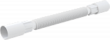 Гибкое соединение AlcaPlast 40×40 A71