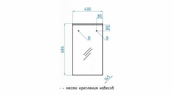Зеркало-шкаф Style Line Альтаир 40