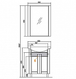 Зеркало Акватон Альпина 65x86 1A133502AL530