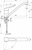 Смеситель Ideal Standard Ceraflex BC129AA для кухонной мойки