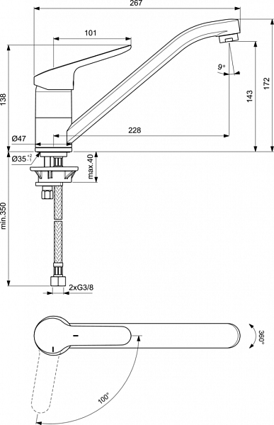 Смеситель Ideal Standard Ceraflex BC129AA для кухонной мойки