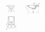 Раковина Cersanit Moduo 40 см S-UM-MOD40/1