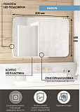 Зеркало Континент "Raison Led" 800х600