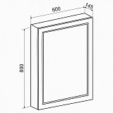 Зеркальный шкаф Emmy Родос 60х80 левый с подсветкой