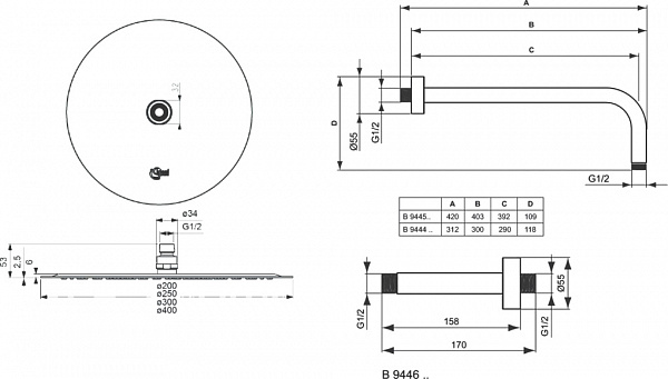 Набор Ideal Standard Ceratherm BD006XC