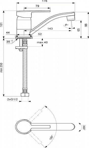 Смеситель для раковины Vidima  Logik BA276AA