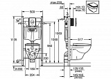 Унитаз с инсталляцией Grohe Solido Compact 39117000