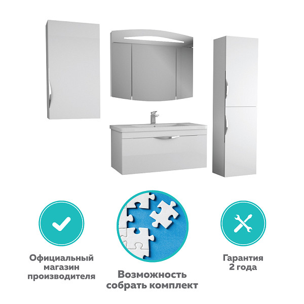 Тумба Sjel 100, белый лак