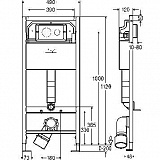 Комплект Viega Prevista + Hatria Erika Pro безободковый + сиденье SoftClose 792855ES