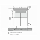 Тумба под раковину Лондон 60 2 дверки Санта 224015