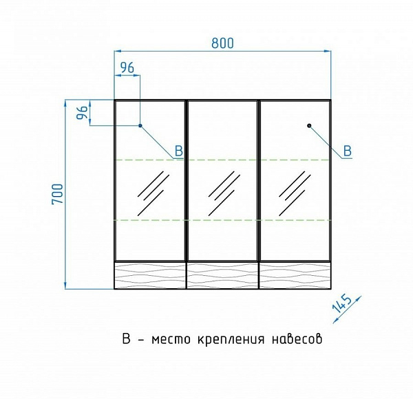 Зеркальный шкаф Style Line Ассоль 80х70, Люкс