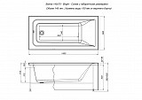 Акриловая ванна Aquanet Bright 145x70 (с каркасом) 00239668
