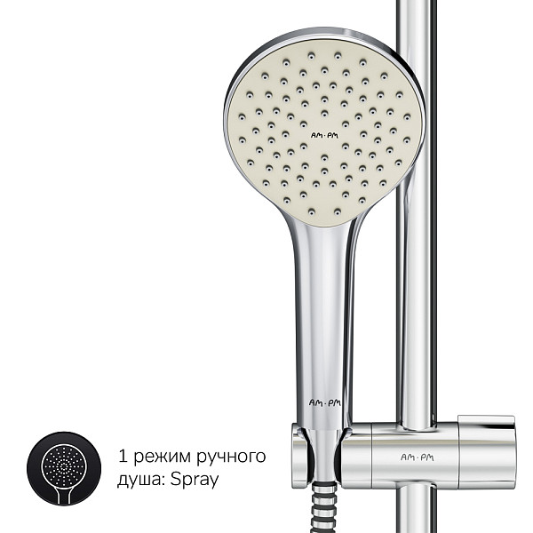 F0785C800 Sunny,душ.система,набор:см-ль д/душа с переключателем,верхний душ d220 мм, ручной душ 110