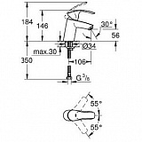 Комплект для ванной Grohe Grohtherm 800 124422