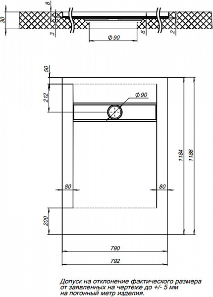 Душевой поддон Aquanet Delight 120x80 00255442