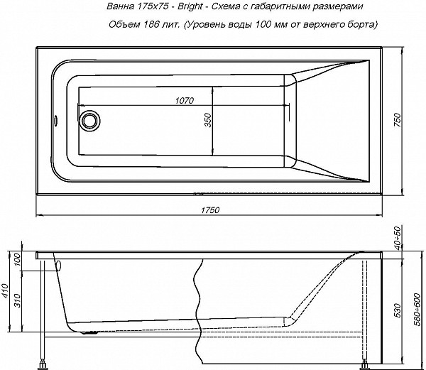 Акриловая ванна Aquanet Bright 175x75 (с каркасом) 00216660