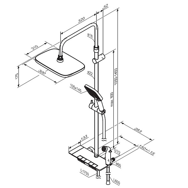 953770000 Gala ДС с ванно-душевым ТМС смесителем-полкой и гиг.душем, хром