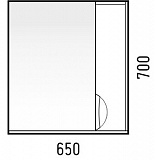 Зеркало-шкаф Corozo Чикаго 65 бетон SD-00000302