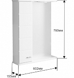 Зеркальный шкаф Омега 60, свет, левый Санта 107003