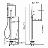 Sauer 7121 Напольный смеситель для ванны Wasserkraft