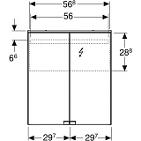 Комплект мебели "Идеальная тройка" Geberit Smyle 60 см 529.352.JR.6