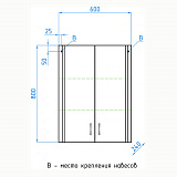 Подвесной шкаф Style Line Эко стандарт 60х80