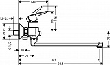 Смеситель Hansgrohe Logis 71402000 универсальный