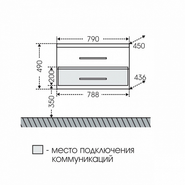 Тумба под раковину Омега 80 подвесная черная Санта 207021л